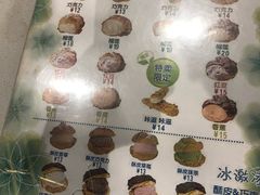 -贝儿多爸爸泡芙(合生汇店)