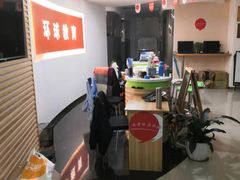 -环球雅思托福SAT留学英语培训学校(大学城校区)