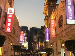 -孙文西路步行街
