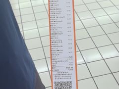 -大润发(康桥店)