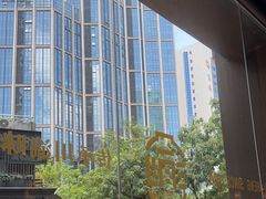 -新渝城·始于2000年(淘金店)