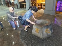 -吾悦广场(南京鼓楼店)