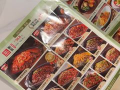 -江边城外烤全鱼(龙德广场店)