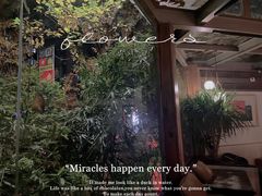 -Nirvana Cafe&Bar(北仓文创街区店)