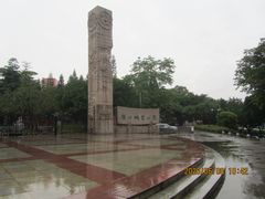 -广州雕塑公园