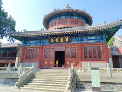 -大钟寺古钟博物馆