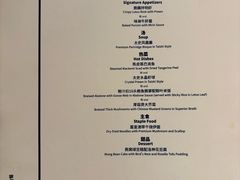 -广舟(千禧店)