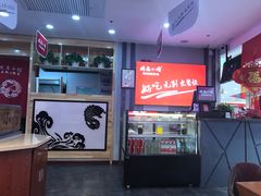 -周鱼小馆石锅酸菜鱼(活力汇店)