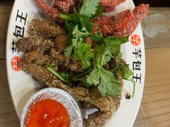 -芋包王闽南茶楼(八市店)