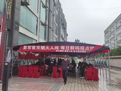 -皇宫大酒店
