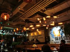 大堂-Moka Bros 摩卡站(嘉华店)