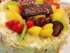 -卡漫莫尼蛋糕(私人定制店)