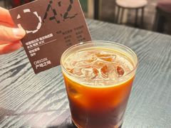 -S.O.E COFFEE(五道营店)