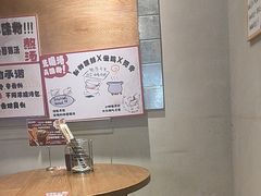 -四碗螺蛳粉(北大路店)
