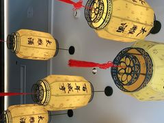 -香园茶社·金陵小灶(老门东店)