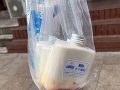 -白色日记·手作酸奶(麦凯乐店)