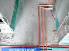 -峰光无限装饰(西安总店)