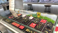 -潮宏基珠宝旗舰店(苏宁广场店)