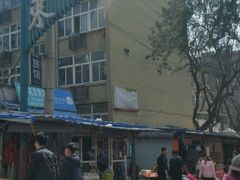 -东山民生市场(南崂路)