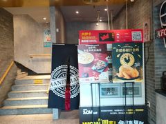 -肯德基(东四南大街店)