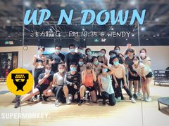 -超级猩猩健身·团课(国贸店)