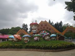-深圳野生动物园
