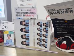 -海马体照相馆(天津世纪都会店)