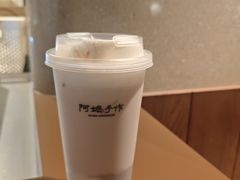 -阿嬷手作(深圳万象天地店)