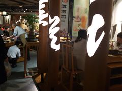 大堂-呷哺呷哺 黄金牧场 (新中关购物中心店)