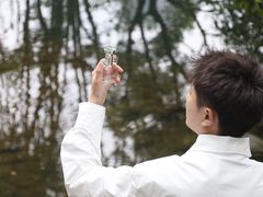 -成都市活水公园