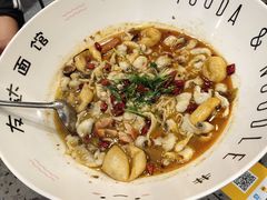 -友达面馆(海珠店)