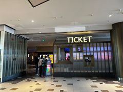 -百丽宫影城(嘉里汇店)