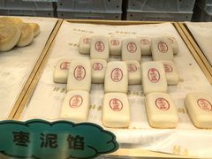 -北京稻香村(第三店)