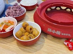 -孙小楠麻辣香锅(欧亚卖场店)