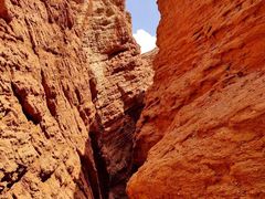 -天山神秘大峡谷