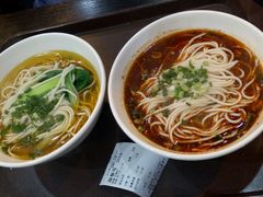 小面-秦云老太婆摊摊面(磁器口店)