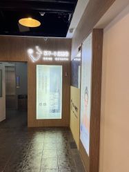 -菊子小颜·日式整骨·产后管理