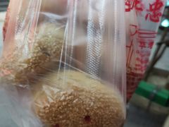 -牛忠喜烧饼