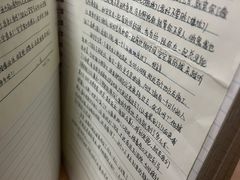 -李白纪念馆