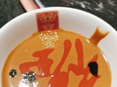 -京门老爆三·铜锅涮肉 爆肚(芳群园店)