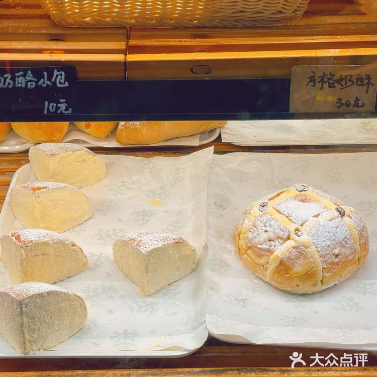 万柳附近一家很有名俄式面包房 主食宵夜必选