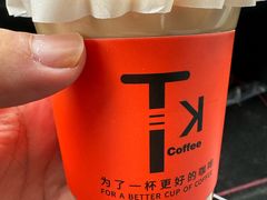 -他·她 TK Coffee