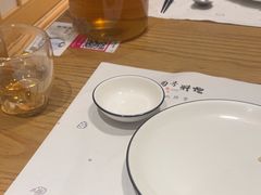 -小句号·精致料理(江南环球港店)
