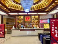 -於氏虾神(盱眙总店)