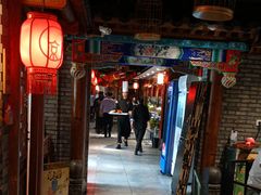 -京味斋·北京烤鸭(北京南站洋桥店)