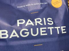 -巴黎贝甜(周浦海印店)