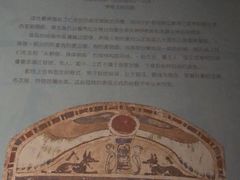 -浙江西湖美术馆