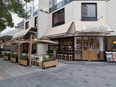 -Peet's Coffee皮爷咖啡(大学路店)