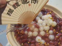 -龙抄手(文殊坊店)