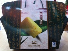 IMG_1657-唐宫海鲜舫